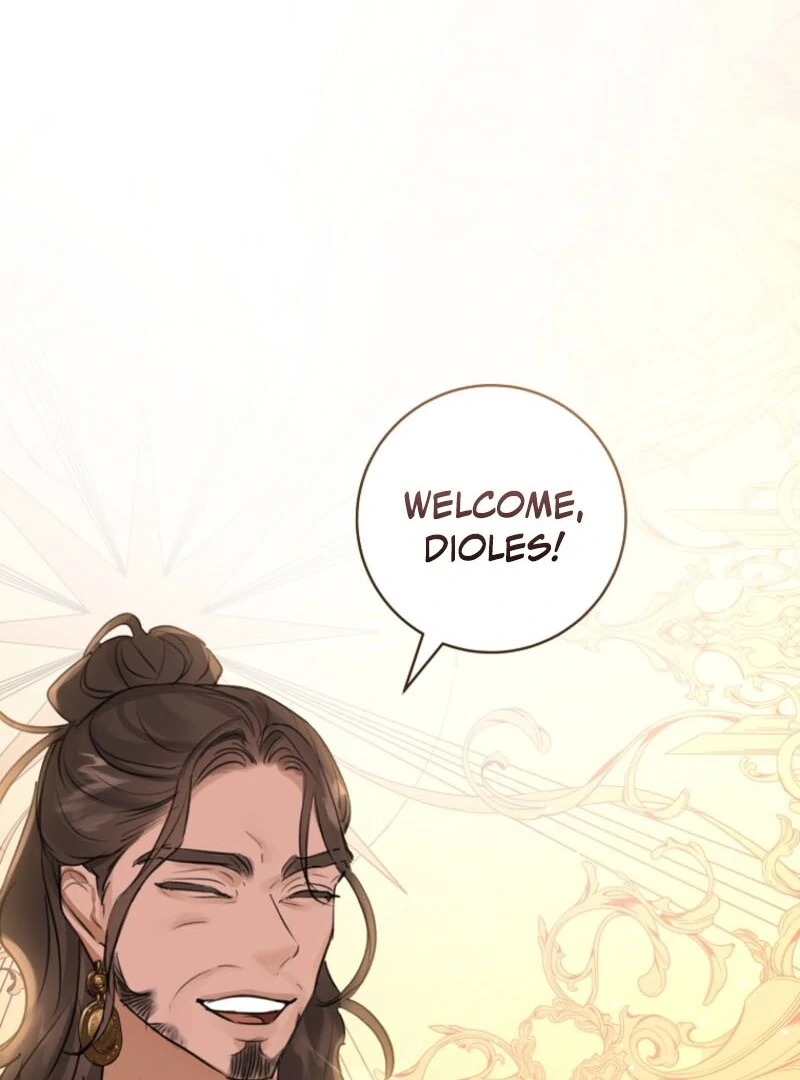 The Archduke’s Gorgeous Wedding Was a Fraud Chapter 79 401 ch 79 61