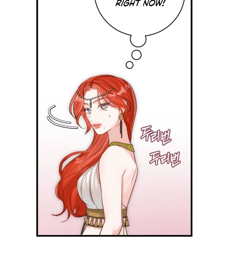 The Archduke’s Gorgeous Wedding Was a Fraud Chapter 79 408 ch 79 68