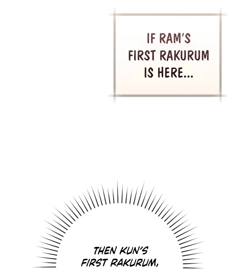 The Archduke’s Gorgeous Wedding Was a Fraud Chapter 79 409 ch 79 69