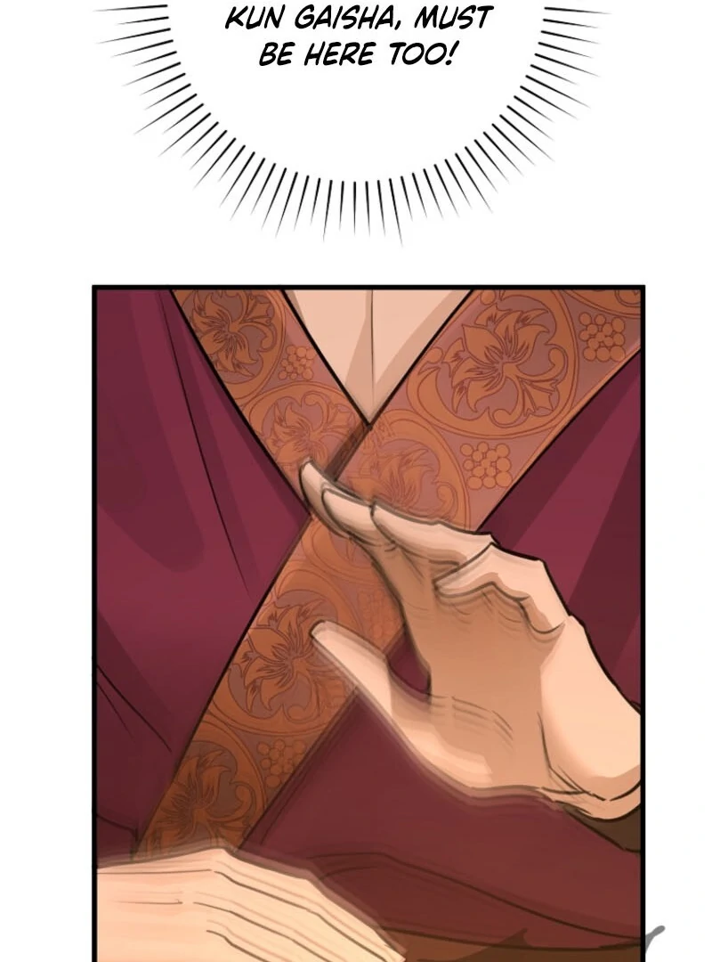 The Archduke’s Gorgeous Wedding Was a Fraud Chapter 79 410 ch 79 70