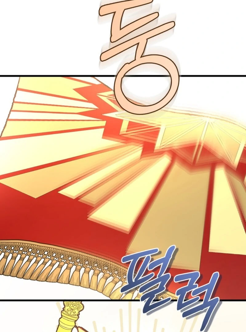 The Archduke’s Gorgeous Wedding Was a Fraud Chapter 79 412 ch 79 72