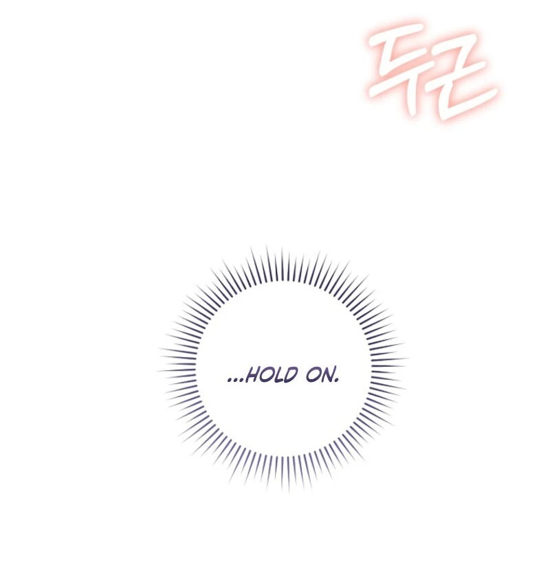 The Archduke’s Gorgeous Wedding Was a Fraud Chapter 79 422 ch 79 82