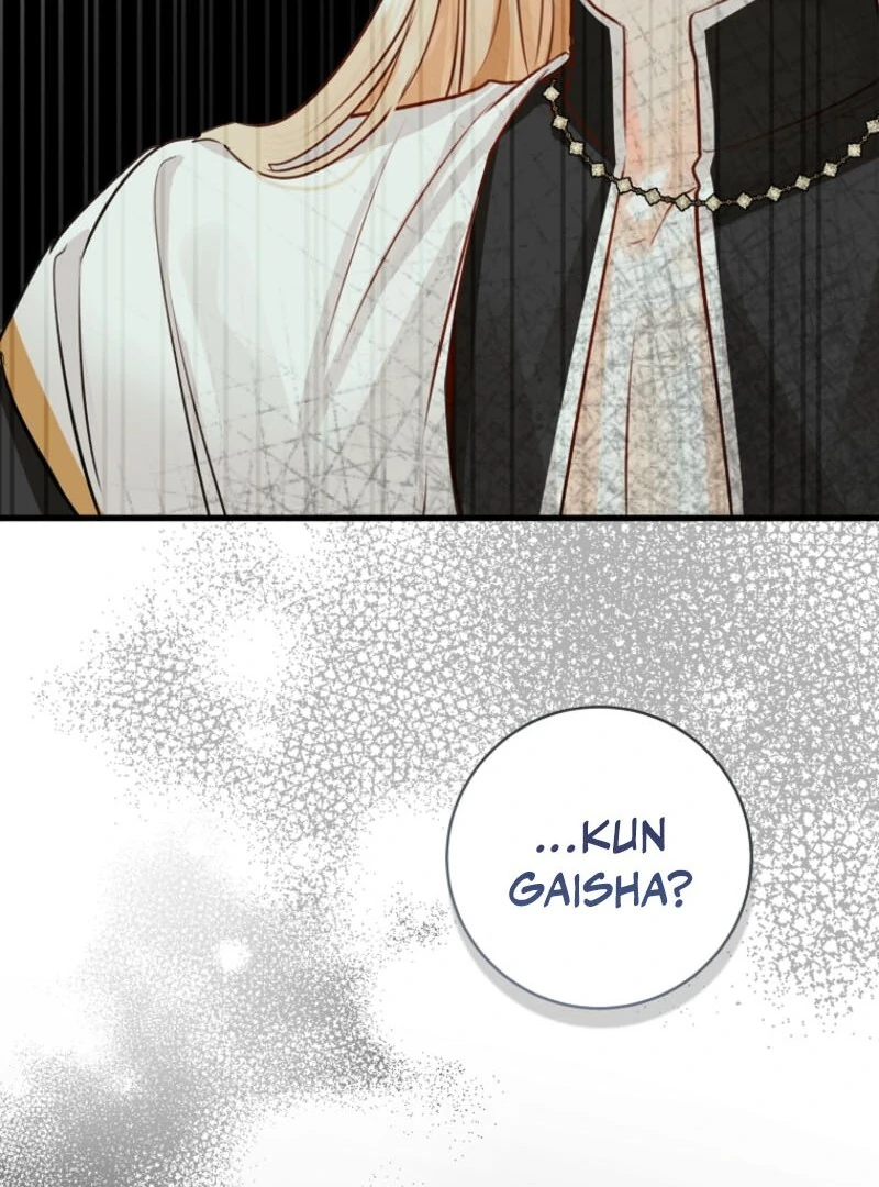 The Archduke’s Gorgeous Wedding Was a Fraud Chapter 79 426 ch 79 86