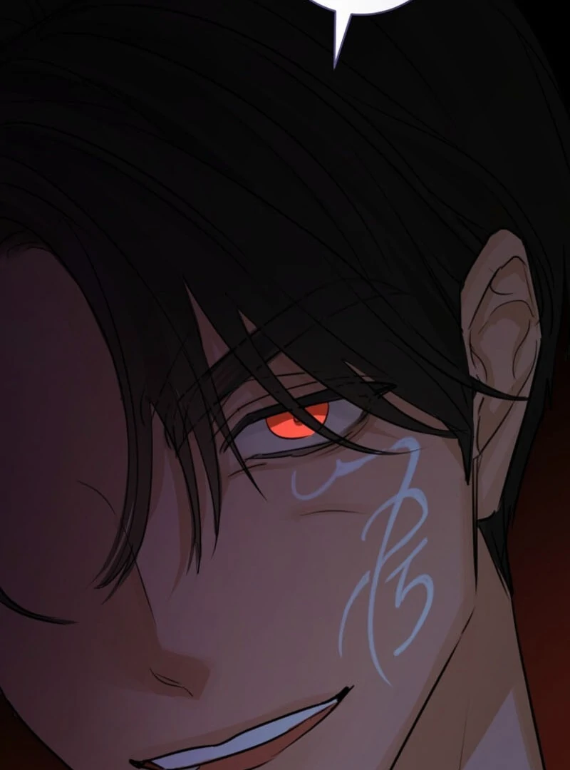 The Archduke’s Gorgeous Wedding Was a Fraud Chapter 79 428 ch 79 88