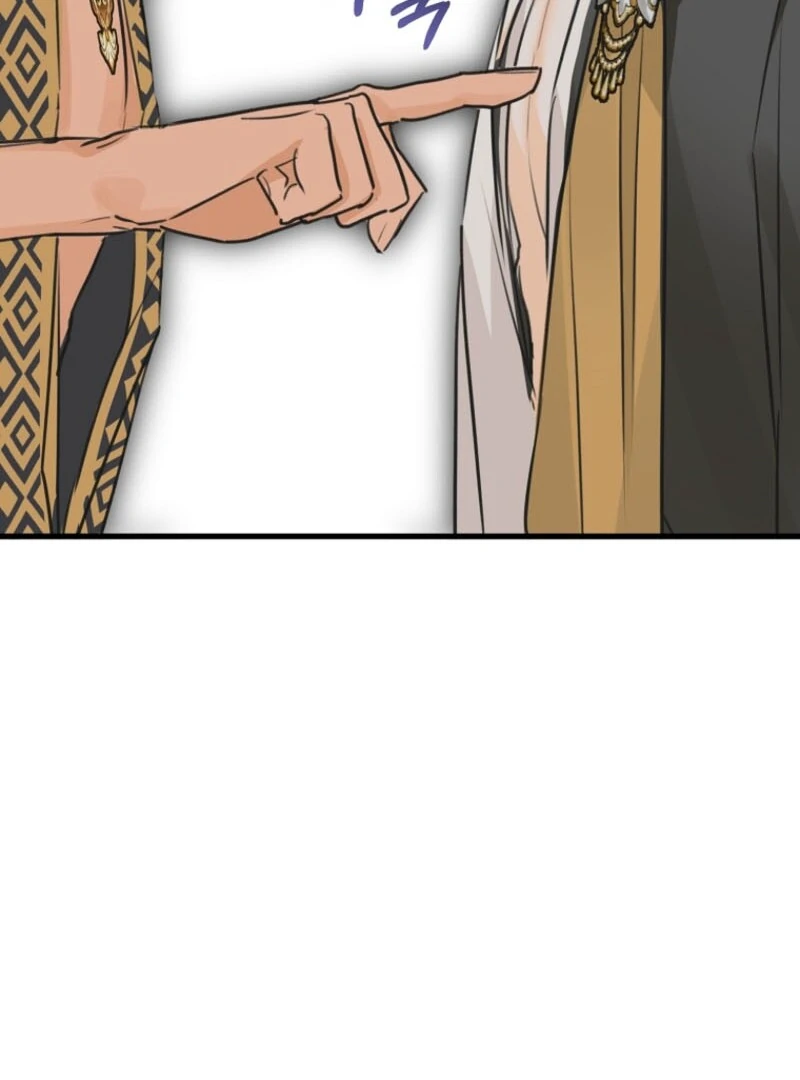 The Archduke’s Gorgeous Wedding Was a Fraud Chapter 79 431 ch 79 91