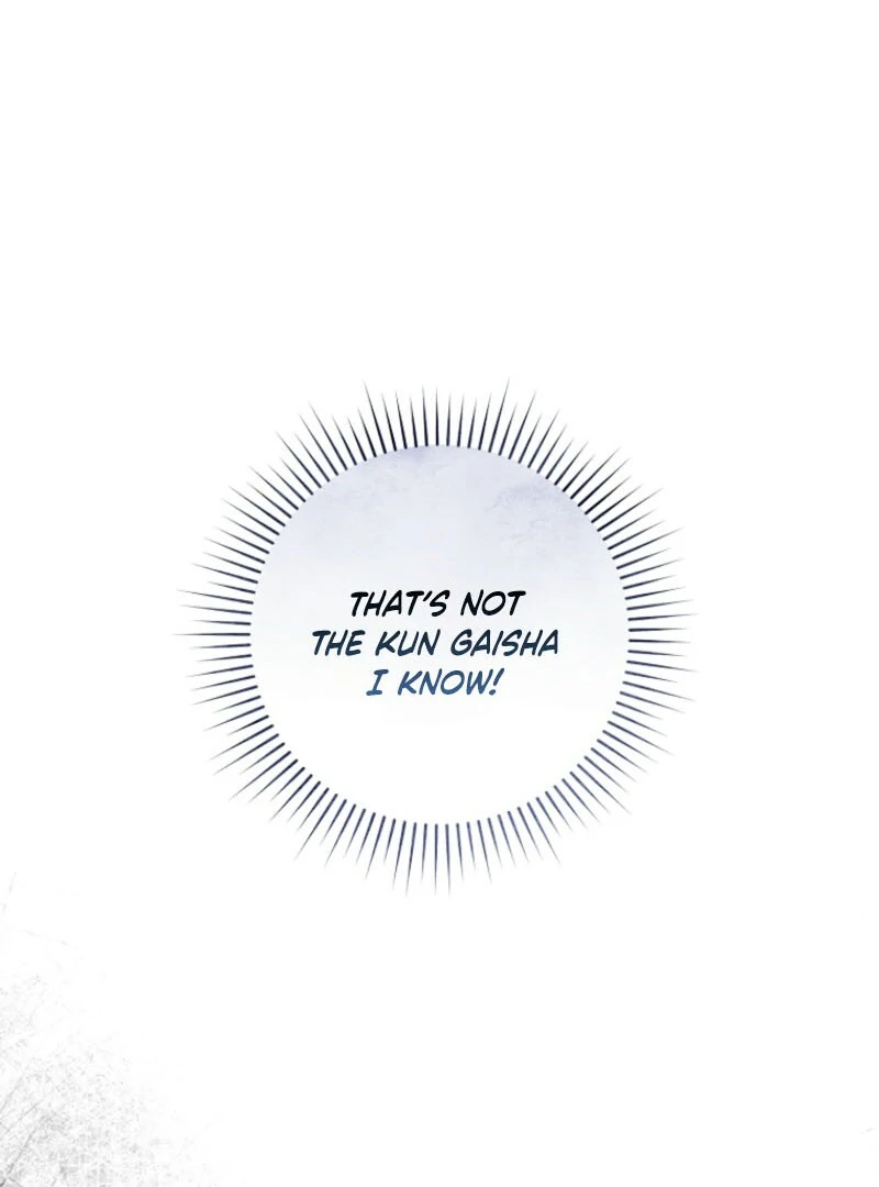 The Archduke’s Gorgeous Wedding Was a Fraud Chapter 79 432 ch 79 92