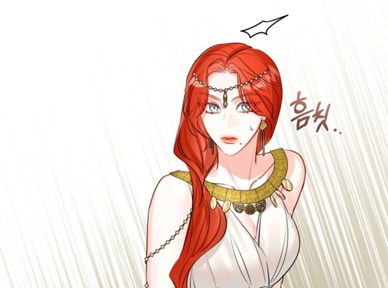 The Archduke’s Gorgeous Wedding Was a Fraud Chapter 79 435 ch 79 95