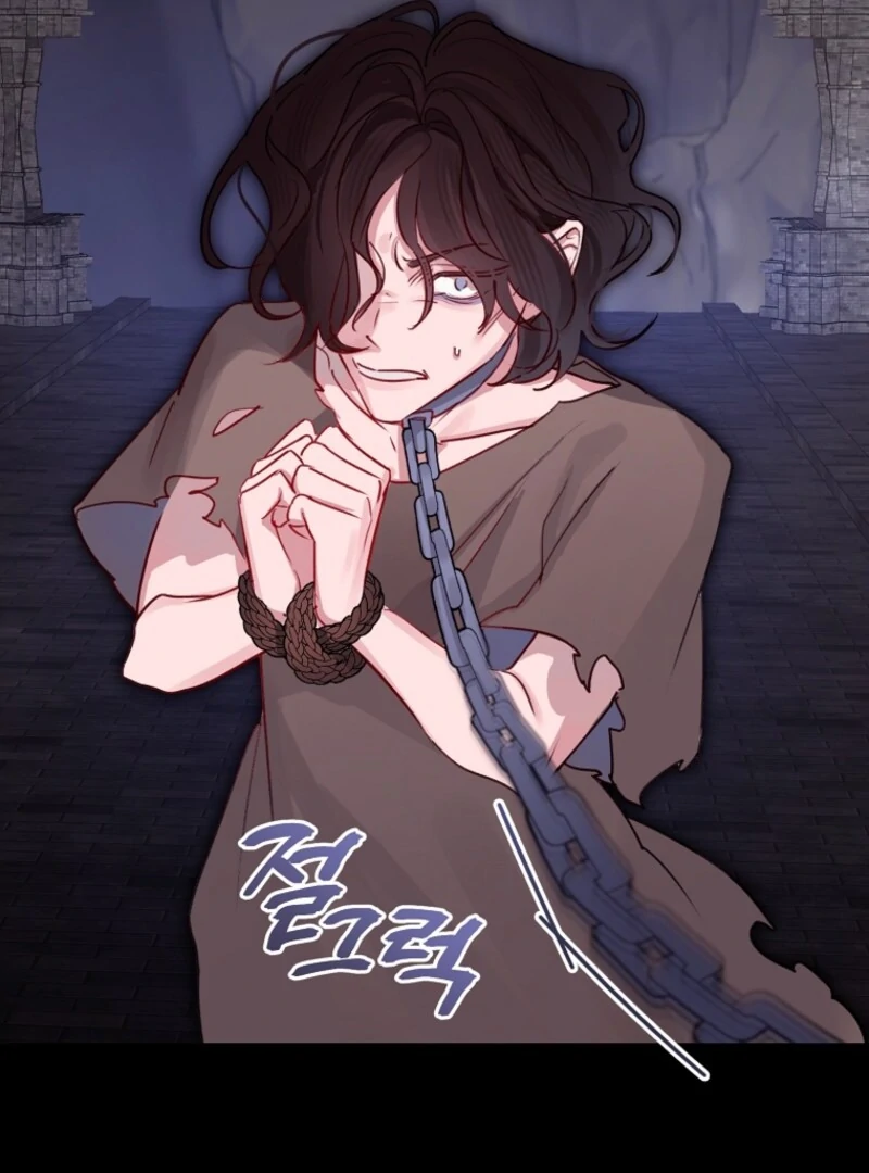 The Archduke’s Gorgeous Wedding Was a Fraud Chapter 89 376 018