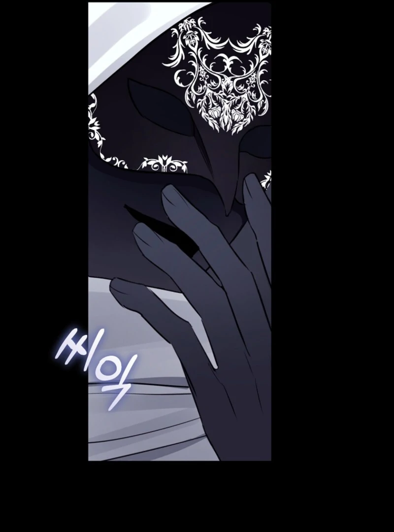 The Archduke’s Gorgeous Wedding Was a Fraud Chapter 89 387 029