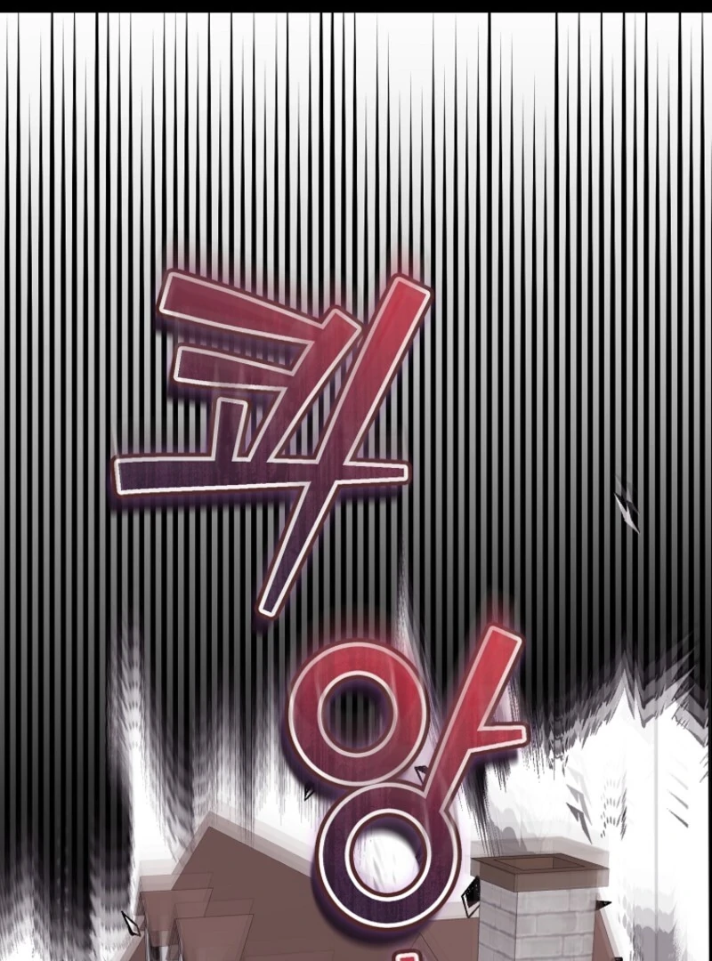 The Archduke’s Gorgeous Wedding Was a Fraud Chapter 89 395 037