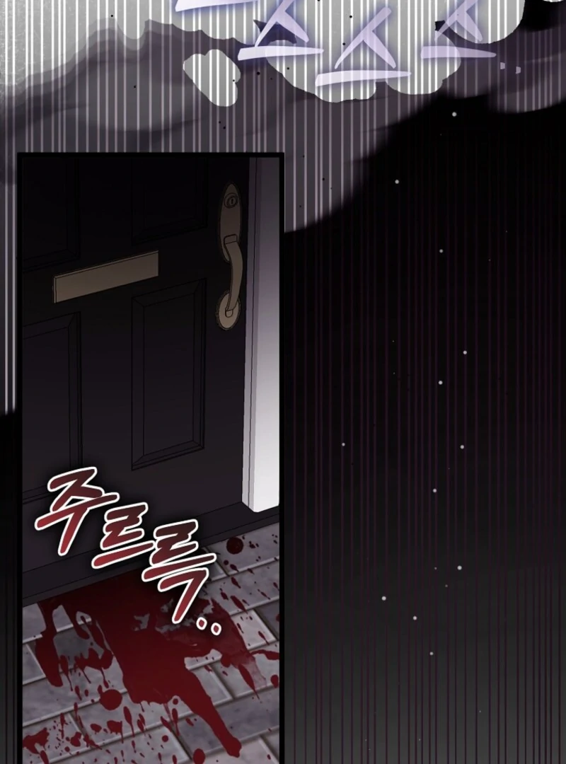 The Archduke’s Gorgeous Wedding Was a Fraud Chapter 89 398 040