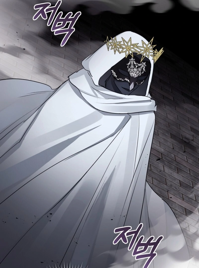 The Archduke’s Gorgeous Wedding Was a Fraud Chapter 89 403 045