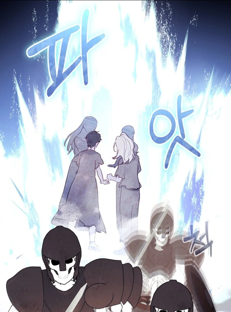 The Archduke’s Gorgeous Wedding Was a Fraud Chapter 89 414 056