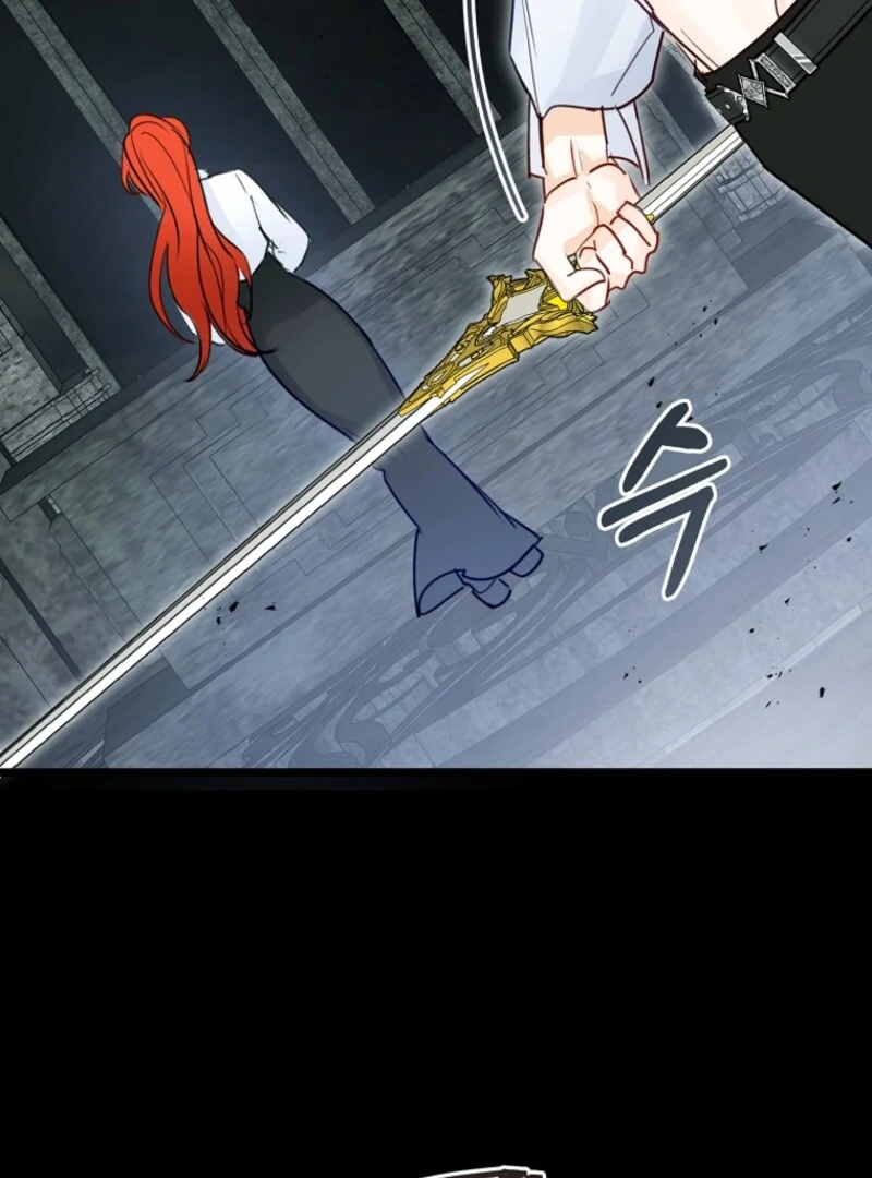 The Archduke’s Gorgeous Wedding Was a Fraud Chapter 89 423 065