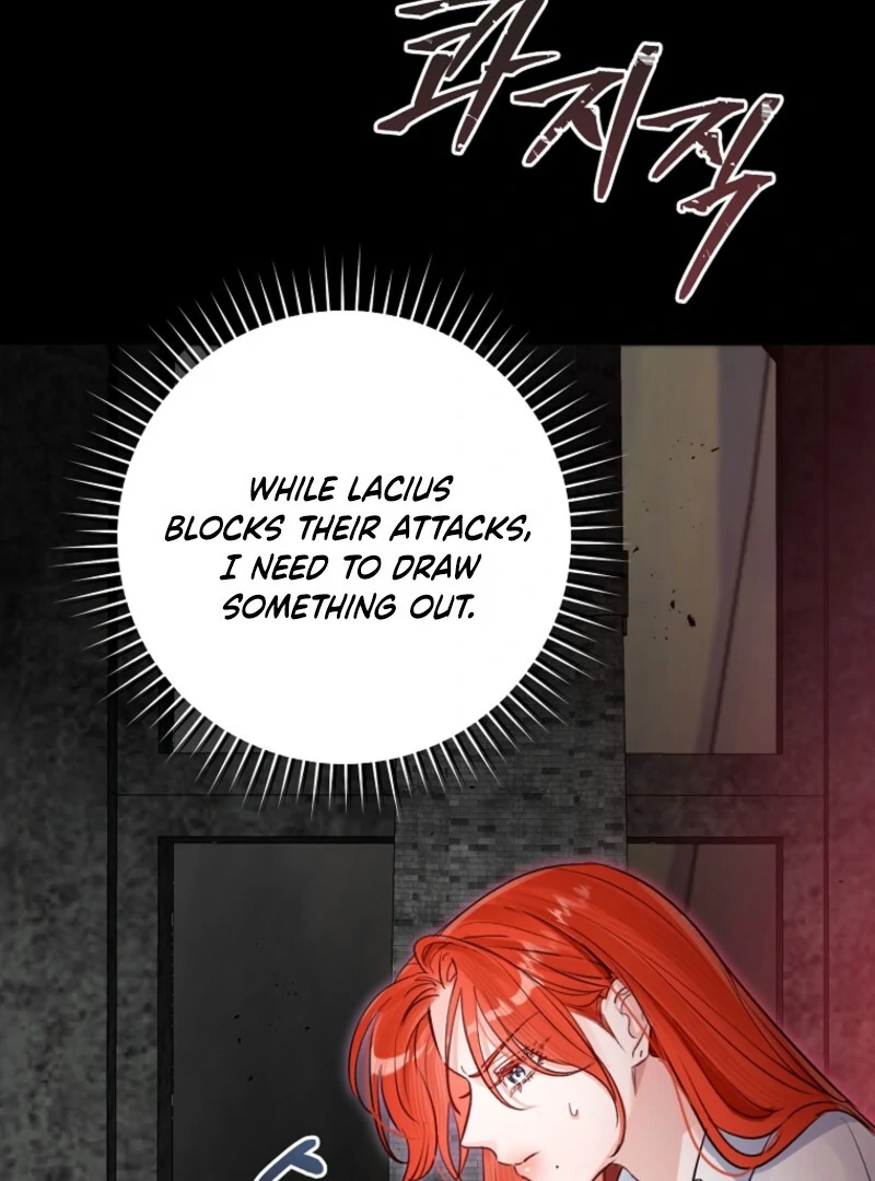 The Archduke’s Gorgeous Wedding Was a Fraud Chapter 89 424 066