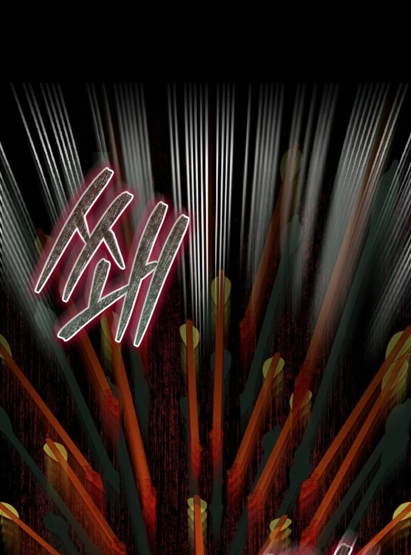 The Archduke’s Gorgeous Wedding Was a Fraud Chapter 89 428 070