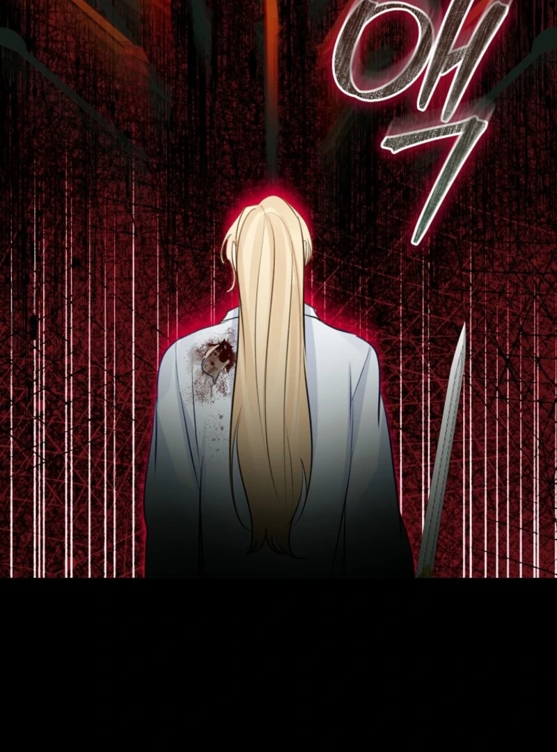 The Archduke’s Gorgeous Wedding Was a Fraud Chapter 89 429 071