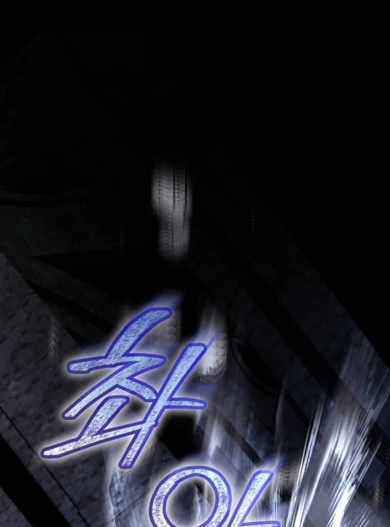 The Archduke’s Gorgeous Wedding Was a Fraud Chapter 89 430 072