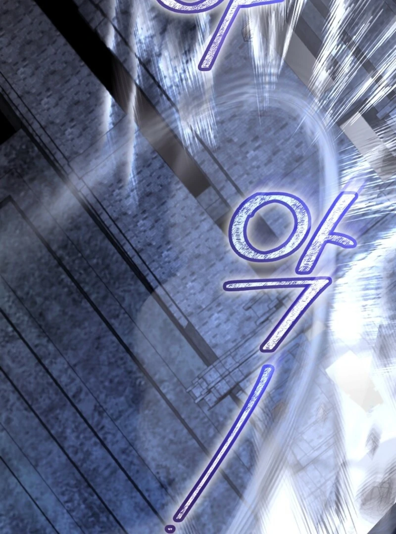 The Archduke’s Gorgeous Wedding Was a Fraud Chapter 89 431 073