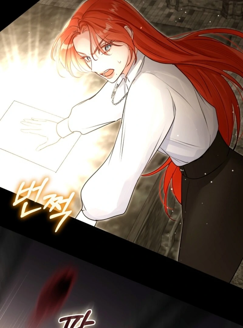 The Archduke’s Gorgeous Wedding Was a Fraud Chapter 89 433 075