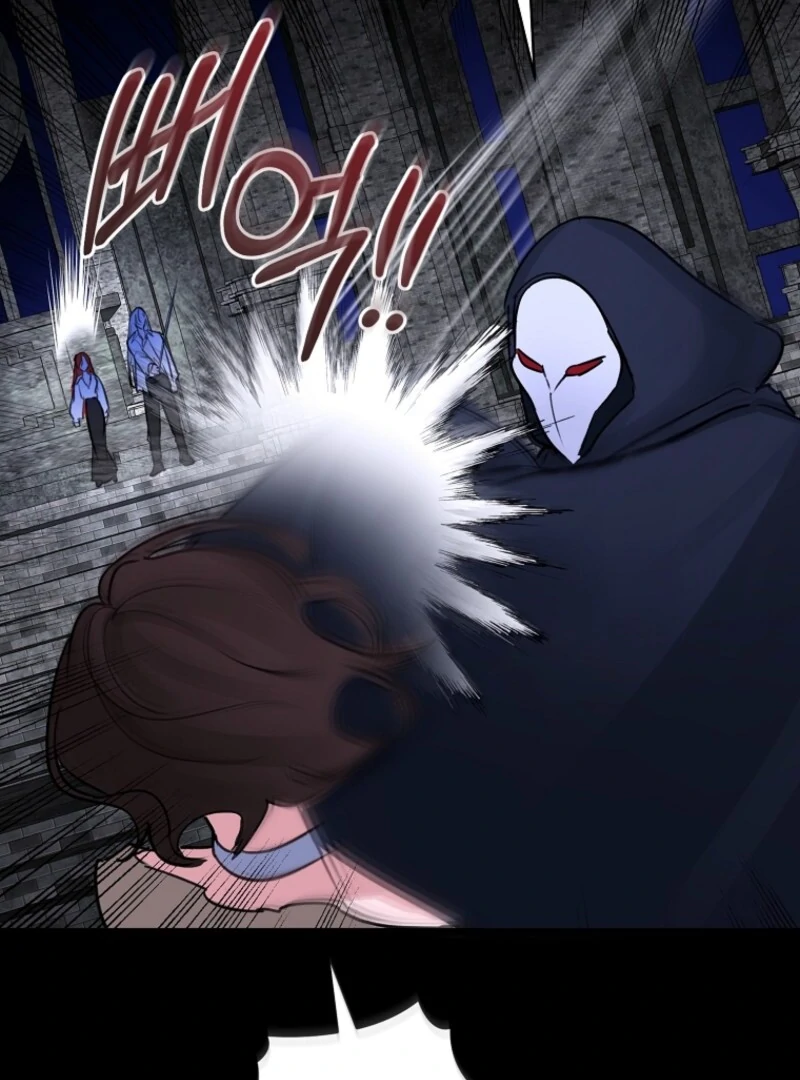 The Archduke’s Gorgeous Wedding Was a Fraud Chapter 89 449 091