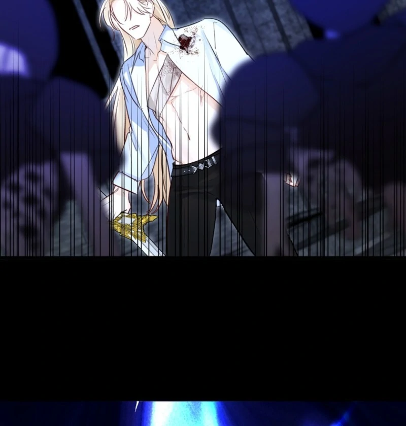 The Archduke’s Gorgeous Wedding Was a Fraud Chapter 89 454 096