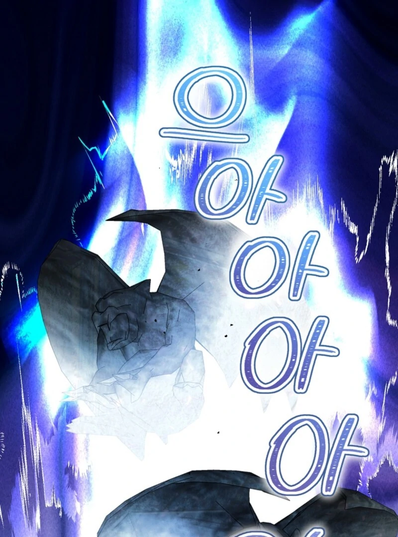 The Archduke’s Gorgeous Wedding Was a Fraud Chapter 89 455 097