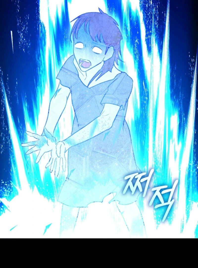 The Archduke’s Gorgeous Wedding Was a Fraud Chapter 89 459 101