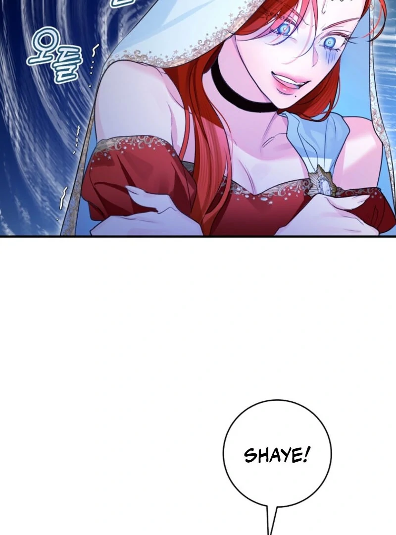 The Archduke’s Gorgeous Wedding Was a Fraud Chapter 95 358 024