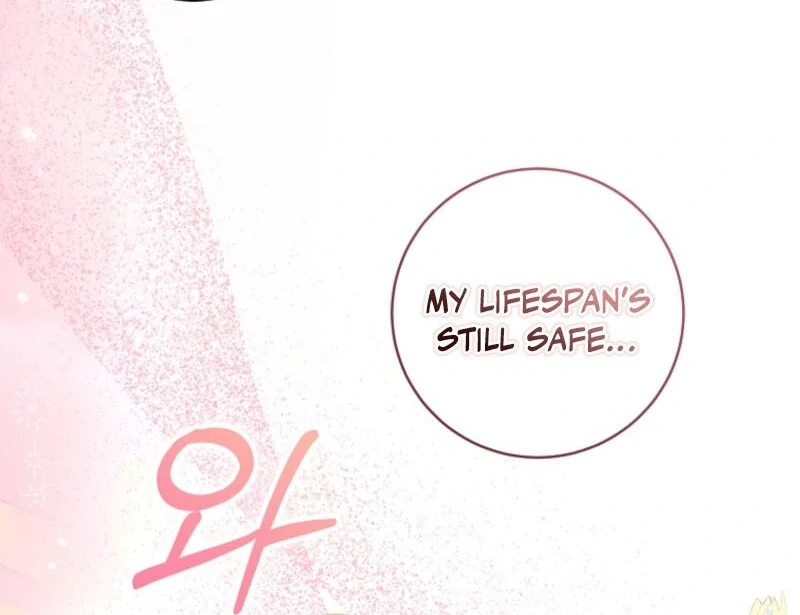 The Archduke’s Gorgeous Wedding Was a Fraud Chapter 95 362 028