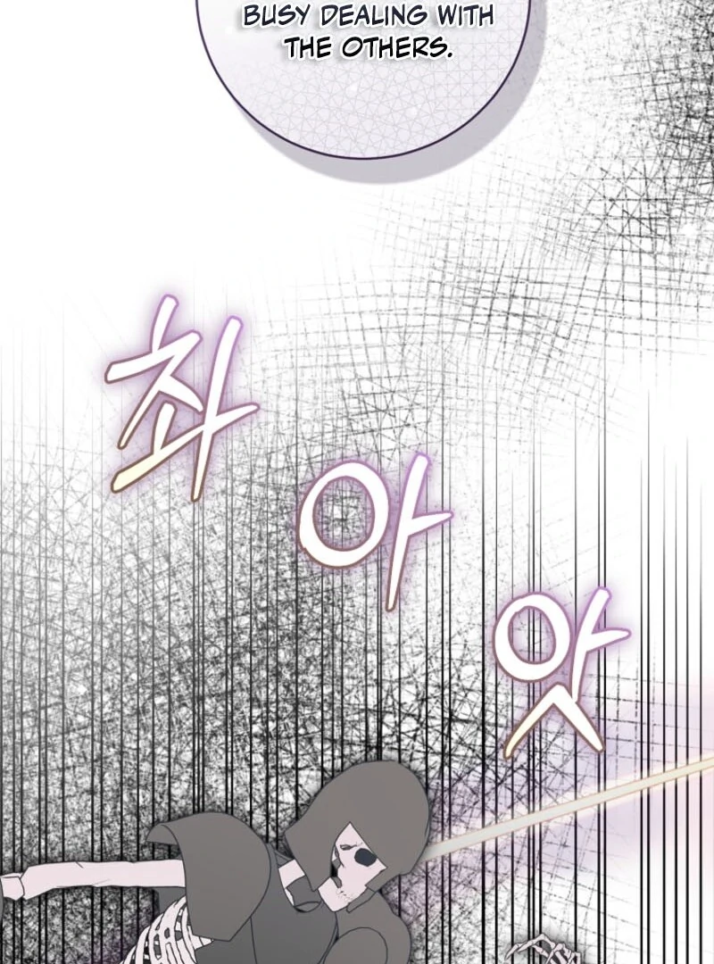 The Archduke’s Gorgeous Wedding Was a Fraud Chapter 95 368 034