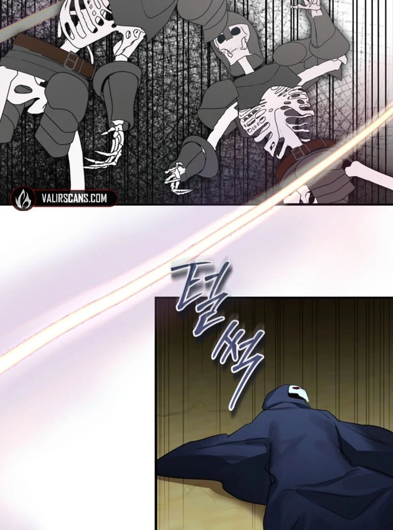 The Archduke’s Gorgeous Wedding Was a Fraud Chapter 95 369 035