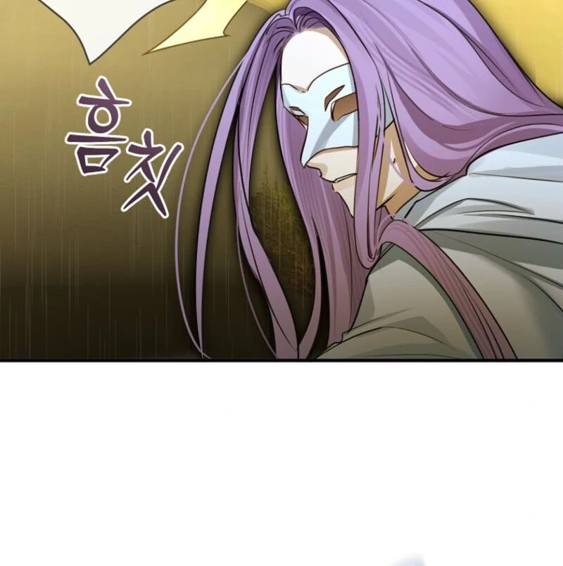 The Archduke’s Gorgeous Wedding Was a Fraud Chapter 95 375 041