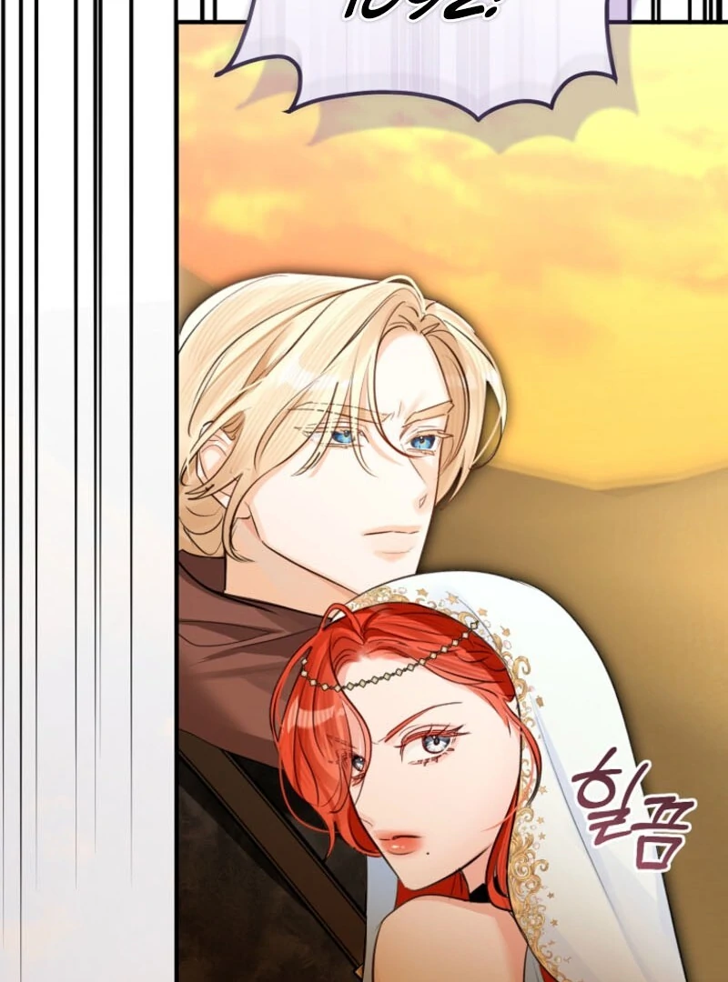 The Archduke’s Gorgeous Wedding Was a Fraud Chapter 95 382 048
