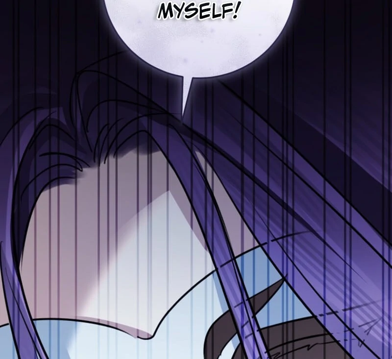 The Archduke’s Gorgeous Wedding Was a Fraud Chapter 95 388 054