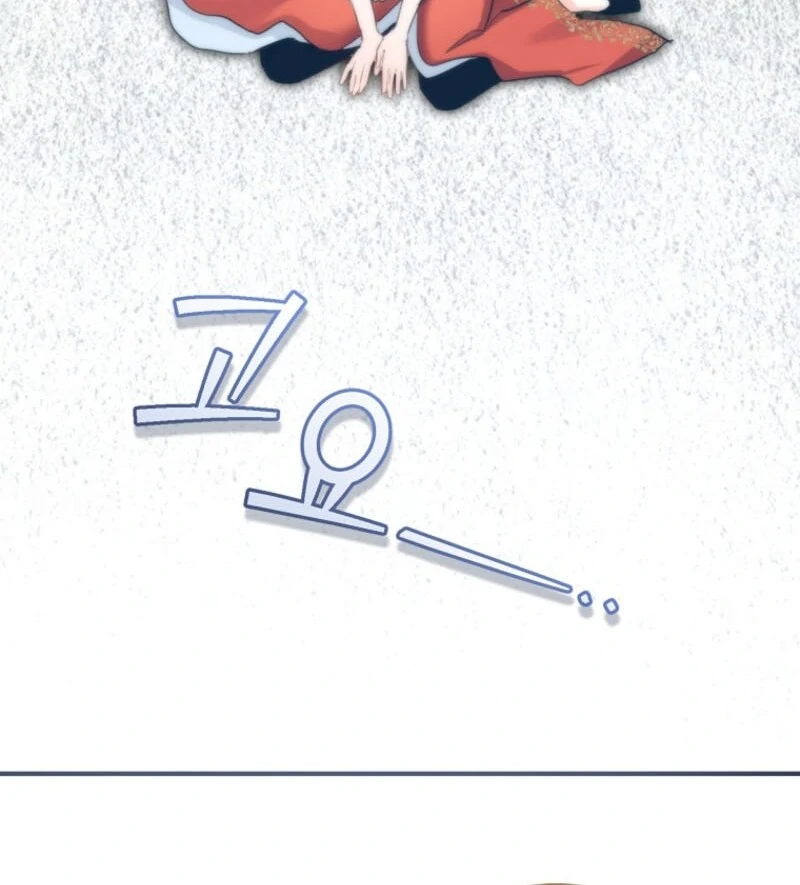 The Archduke’s Gorgeous Wedding Was a Fraud Chapter 95 403 069