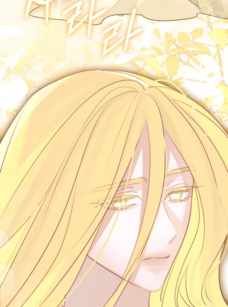 The Archduke’s Gorgeous Wedding Was a Fraud Chapter 95 407 073