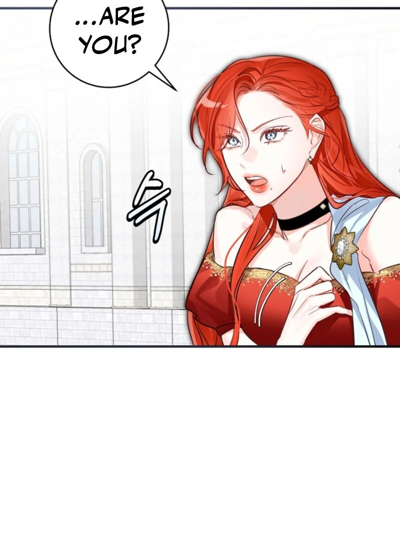 The Archduke’s Gorgeous Wedding Was a Fraud Chapter 95 409 075