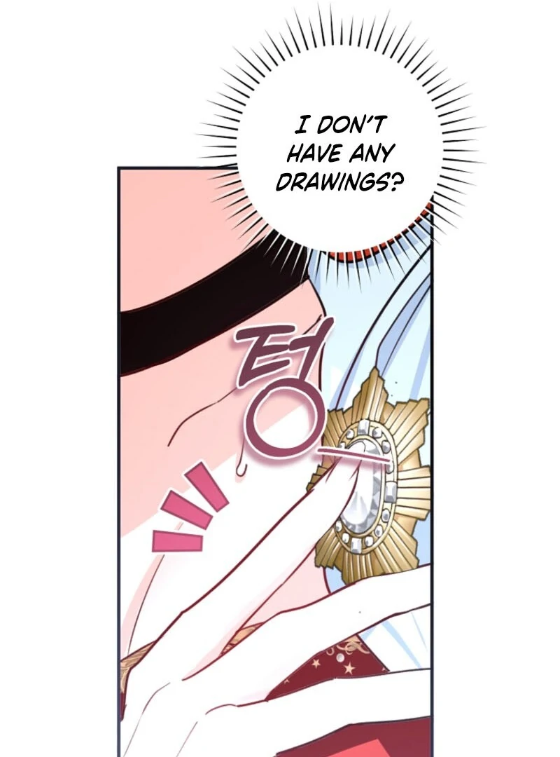 The Archduke’s Gorgeous Wedding Was a Fraud Chapter 95 410 076