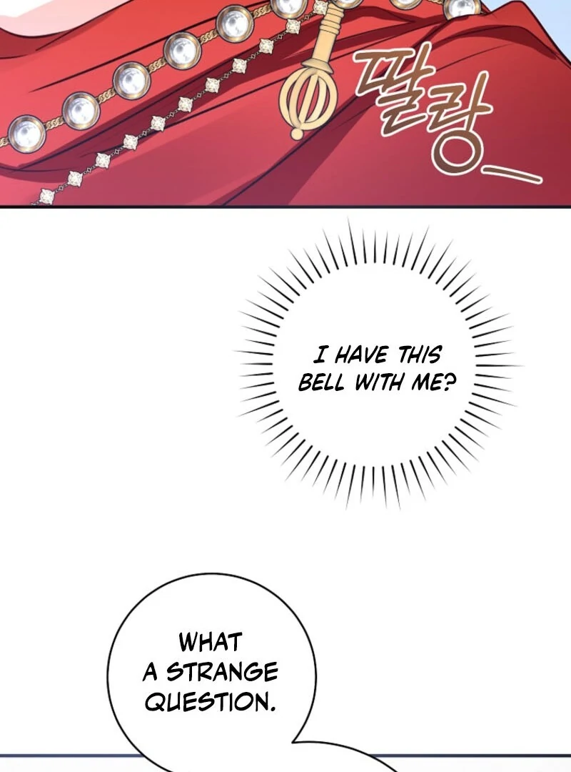 The Archduke’s Gorgeous Wedding Was a Fraud Chapter 95 412 078