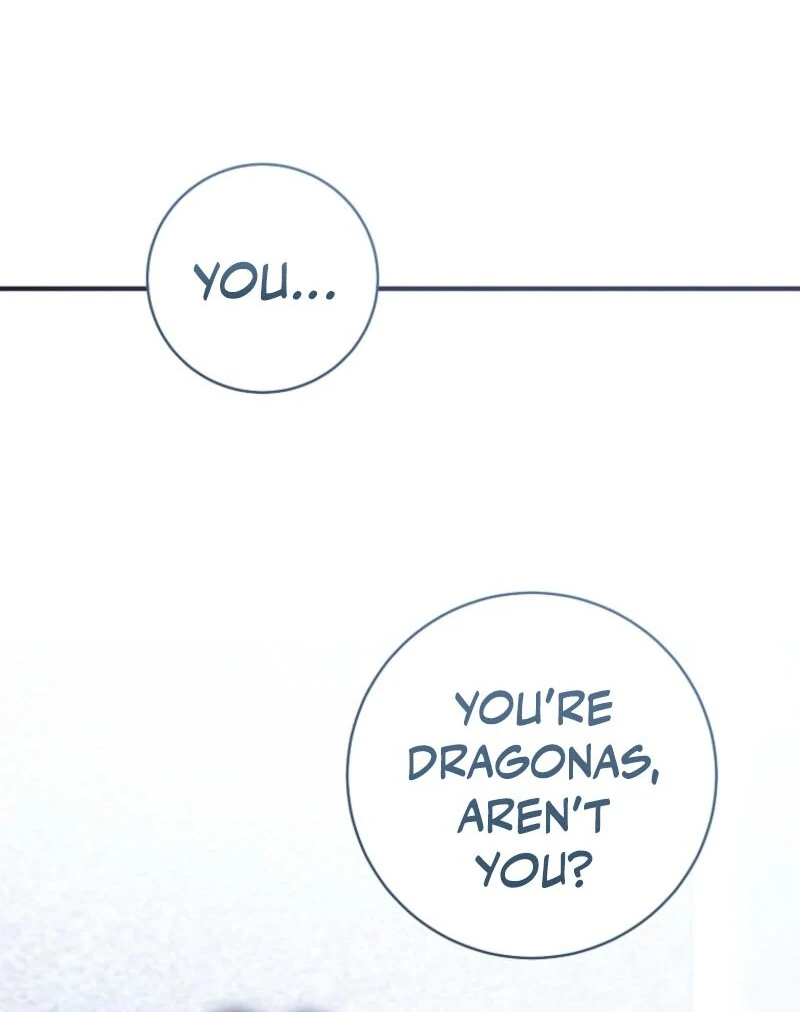 The Archduke’s Gorgeous Wedding Was a Fraud Chapter 95 416 082