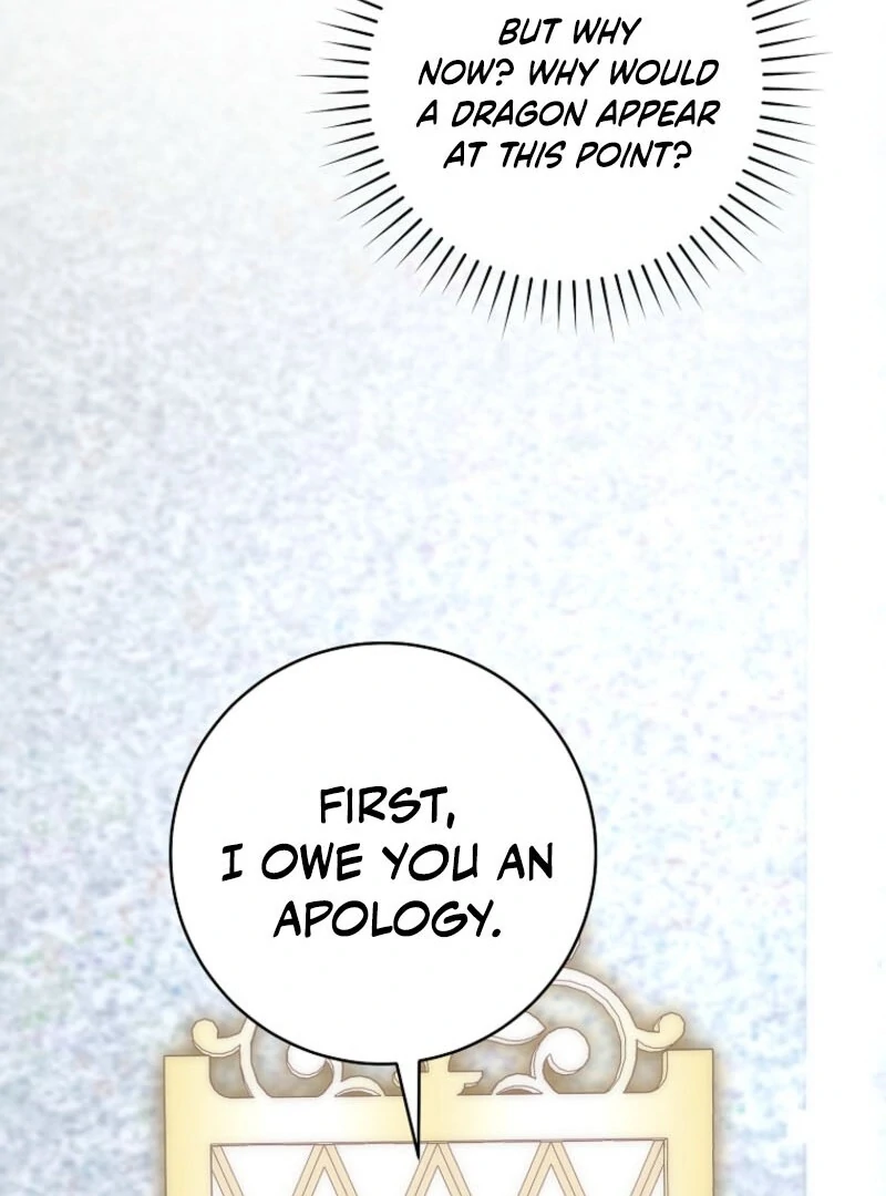 The Archduke’s Gorgeous Wedding Was a Fraud Chapter 95 423 089