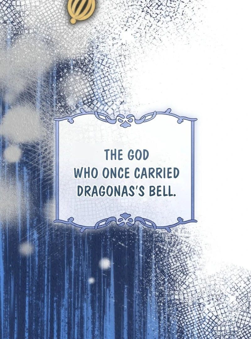 The Archduke’s Gorgeous Wedding Was a Fraud Chapter 95 432 098