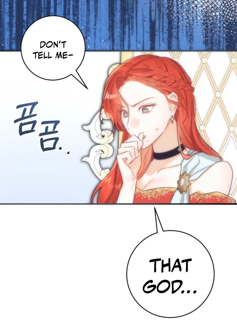 The Archduke’s Gorgeous Wedding Was a Fraud Chapter 95 433 099