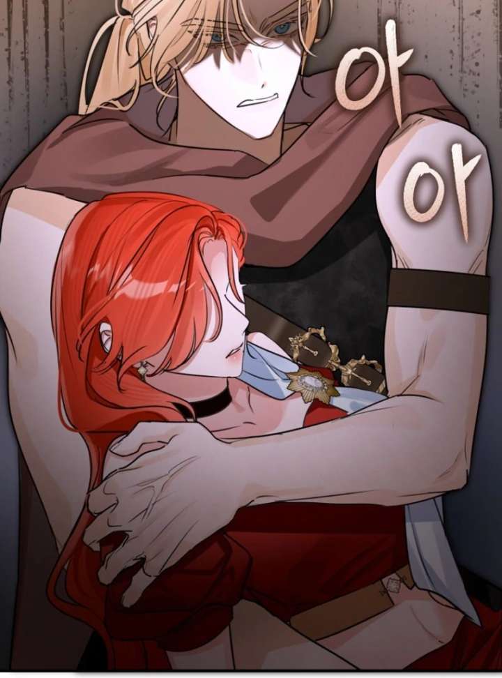 The Archduke’s Gorgeous Wedding Was a Fraud Chapter 96 374 004