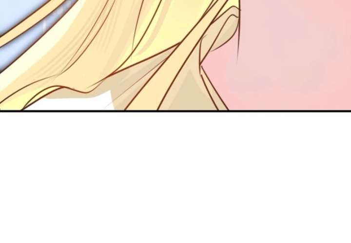 The Archduke’s Gorgeous Wedding Was a Fraud Chapter 96 411 041