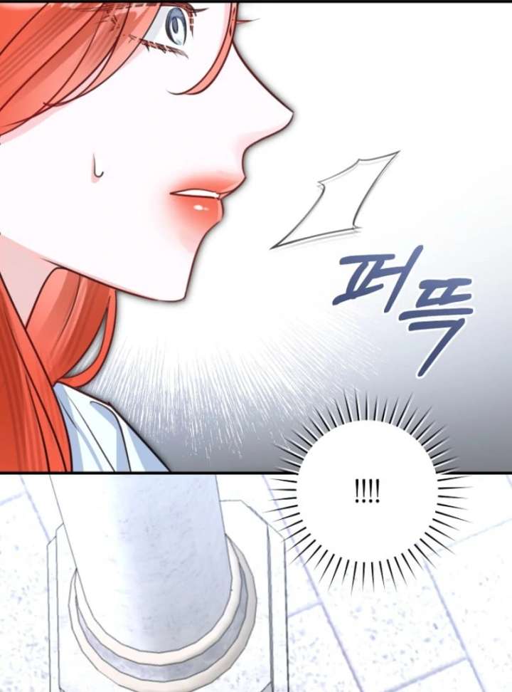 The Archduke’s Gorgeous Wedding Was a Fraud Chapter 96 413 043