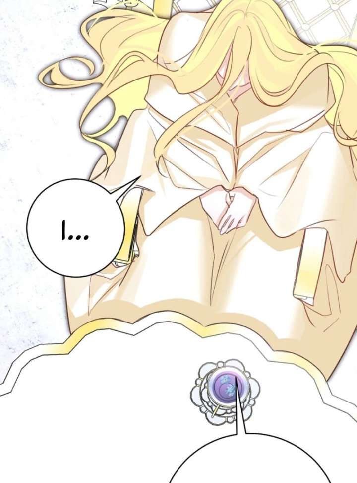 The Archduke’s Gorgeous Wedding Was a Fraud Chapter 96 415 045