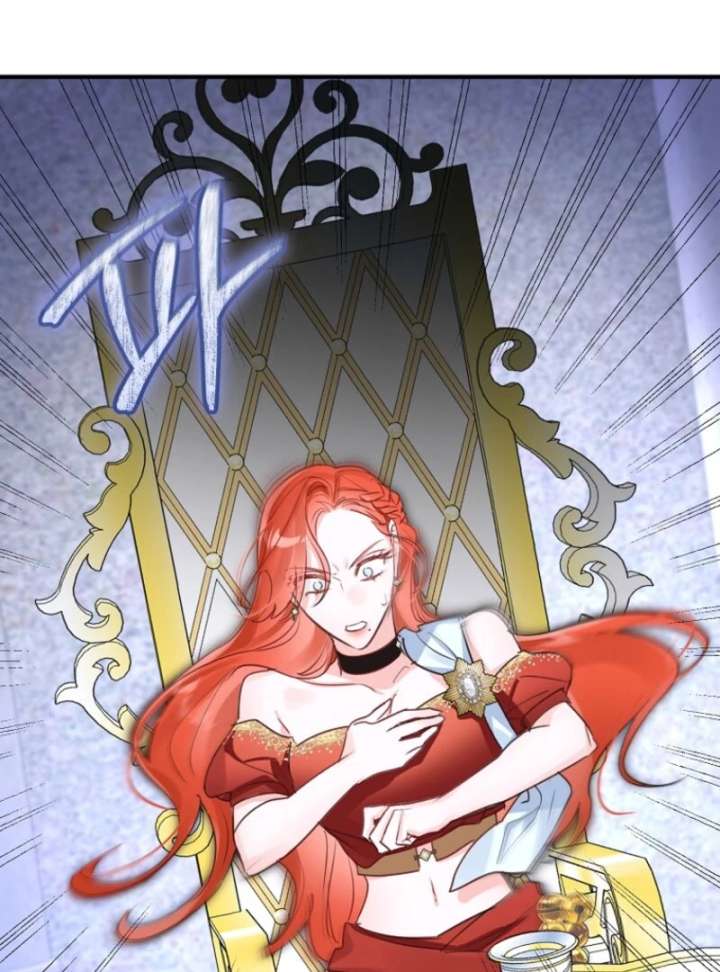 The Archduke’s Gorgeous Wedding Was a Fraud Chapter 96 422 052