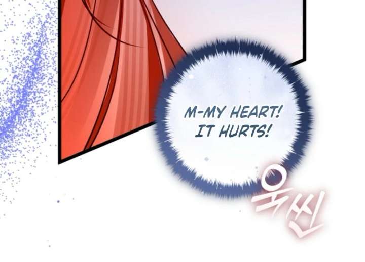 The Archduke’s Gorgeous Wedding Was a Fraud Chapter 96 425 055